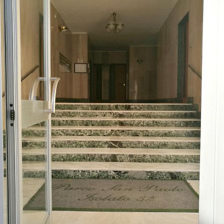 B&B "San Paolo" ナポリ エクステリア 写真